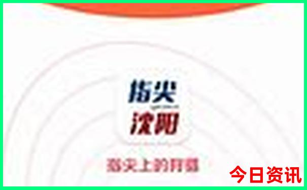 国内适合5天旅游的地方